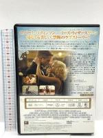 恋人たちのパレード 20世紀フォックスホームエンターテイメント ロバート・パティンソン DVD