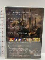 アリオン デラックス版 パイオニアLDC 中原茂 DVD