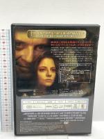 羊たちの沈黙〈特別編〉20世紀フォックスホームエンターテイメント ジョディ・フォスター DVD