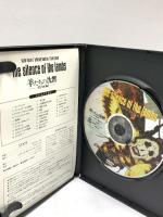 羊たちの沈黙〈特別編〉20世紀フォックスホームエンターテイメント ジョディ・フォスター DVD