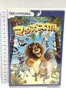 マダガスカル スペシャル・エディション 20世紀フォックスホームエンターテイメント ベン・スティラー DVD