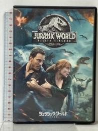 ジュラシック・ワールド/炎の王国 NBCユニバーサル・エンターテイメントジャパン クリス・プラット [DVD]