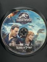 ジュラシック・ワールド/炎の王国 NBCユニバーサル・エンターテイメントジャパン クリス・プラット [DVD]