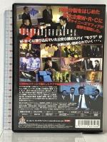 裏社会の男たち 第三章 オールイン エンタテインメント 小沢仁志 [DVD]