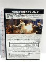 キングスマン：ゴールデン・サークル 20世紀フォックスホームエンターテイメント タロン・エガートン DVD