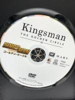 キングスマン：ゴールデン・サークル 20世紀フォックスホームエンターテイメント タロン・エガートン DVD