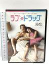 ラブ&ドラッグ 20世紀フォックスホームエンターテイメント エドワード・ズウィック アン・ハサウェイ DVD