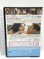ラブ&ドラッグ 20世紀フォックスホームエンターテイメント エドワード・ズウィック アン・ハサウェイ DVD