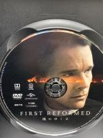 魂のゆくえ NBCユニバーサル・エンターテイメントジャパン イーサン・ホーク DVD