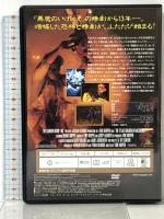 悪魔のいけにえ2 20世紀フォックスホームエンターテイメントジャパン株式会社 ジェームズ・オルソン [DVD]