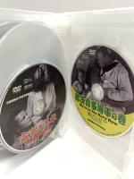 戦争映画 パーフェクトコレクション 死闘の最前線 コスミック出版 デヴィッド・ファーラー DVD 10枚組