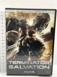 ターミネーター4 コレクターズ・エディション ソニー・ピクチャーズエンタテイメント クリスチャン・ベイル DVD