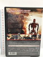 ターミネーター4 コレクターズ・エディション ソニー・ピクチャーズエンタテイメント クリスチャン・ベイル DVD