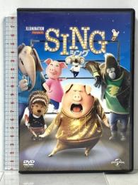 1 SING/シング NBCユニバーサル・エンターテイメントジャパン マシュー・マコノヒー [DVD]