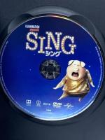 2 SING/シング NBCユニバーサル・エンターテイメントジャパン マシュー・マコノヒー [DVD]