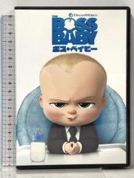 ボス・ベイビー  NBCユニバーサル・エンターテイメントジャパン アレック・ボールドウィン [DVD]