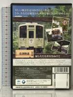 ミニ鉄道の小さな旅(関東編)  会津鉄道 緑したたる渓谷をぬけて 陶源舎 [DVD]