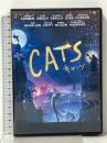 キャッツ  NBCユニバーサル・エンターテイメントジャパン フランチェスカ・ヘイワード [DVD]
