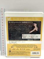 ブラック・スワン 20世紀フォックスホームエンターテイメント ナタリー・ポートマン Blu-ray