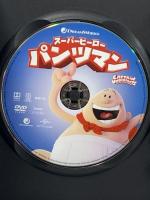スーパーヒーロー・パンツマン NBCユニバーサル・エンターテイメントジャパン ケヴィン・ハート [DVD]