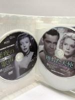 〈サスペンス映画コレクション〉名優が演じる陰謀の世界 (コスミックDVD) コスミック出版 DVD 10枚組