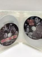 〈サスペンス映画コレクション〉名優が演じる陰謀の世界 (コスミックDVD) コスミック出版 DVD 10枚組