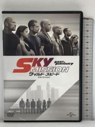 ワイルド・スピード SKY MISSION  NBCユニバーサル・エンターテイメントジャパン ヴィン・ディーゼル [DVD]