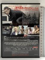 ワイルド・スピード SKY MISSION  NBCユニバーサル・エンターテイメントジャパン ヴィン・ディーゼル [DVD]