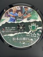松本山雅FC ～2022シーズン 闘いの軌跡～ データスタジアム 松本山雅FC DVD
