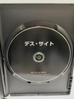 デスサイト ファインディスクコーポレーション ダリオ・アルジェント DVD