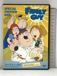 ファミリー・ガイ・スペシャルプレビュー 20世紀フォックス・ホーム・エンターテイメント・ジャパン [DVD]