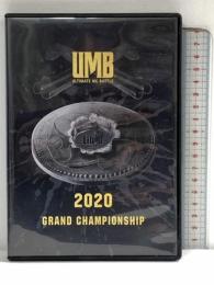 ULTIMATE MC BATTLE2020 GRAND CHAMPIONSHIP  Libra Records 晋平太【DVD】３枚組