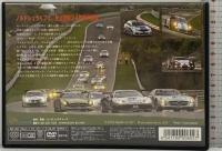 ニュルブルクリンク24時間耐久レース 2011  ユーロピクチャーズ  [DVD]