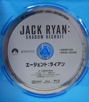 エージェント:ライアン  NBCユニバーサル・エンターテイメント クリス・パイン [Blu-ray]