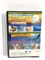 イントゥ・ザ・ブルー (特別編)+イントゥ・ザ・ブルー2 (初回生産限定) 20世紀フォックス・ホーム・エンターテイメント・ジャパン ポール・ウォーカー DVD 2枚組