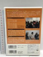 トーマス・コンドンの「こうやって使うエニアグラム9スタイル完全版」 VOICE トーマス・コンドン DVD 2枚組