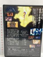 劇場版FAIRY TAIL ‐DRAGON CRY‐ DVD-BOX (講談社キャラクターズライツ) 講談社 真島 ヒロ