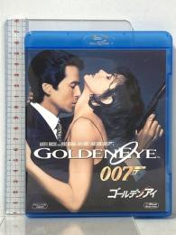 ゴールデンアイ  20世紀フォックスホームエンターテイメント ピアース・ブロスナン [Blu-ray]