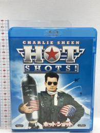 ホット・ショット 20世紀フォックスホームエンターテイメント チャーリー・シーン Blu-ray