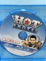 ホット・ショット 20世紀フォックスホームエンターテイメント チャーリー・シーン Blu-ray