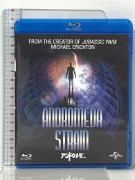 アンドロメダ・・・  NBCユニバーサル・エンターテイメントジャパン アーサー・ヒル [Blu-ray]