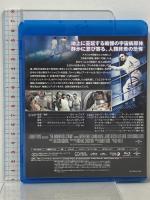 アンドロメダ・・・  NBCユニバーサル・エンターテイメントジャパン アーサー・ヒル [Blu-ray]