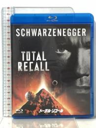 トータル・リコール  NBCユニバーサル・エンターテイメントジャパン アーノルド・シュワルツェネッガー [Blu-ray]