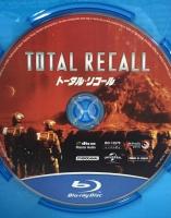 トータル・リコール  NBCユニバーサル・エンターテイメントジャパン アーノルド・シュワルツェネッガー [Blu-ray]