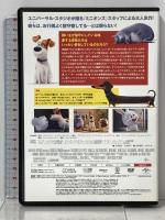 ペット NBCユニバーサル・エンターテイメントジャパン ルイス・C・K [DVD]