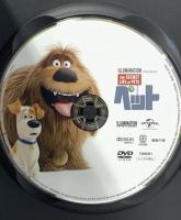 ペット NBCユニバーサル・エンターテイメントジャパン ルイス・C・K [DVD]