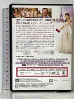 (1) 恋するモンテカルロ  20世紀フォックスホームエンターテイメント セレーナ・ゴメス [DVD]