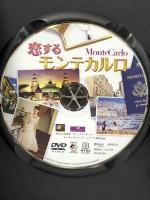 (1) 恋するモンテカルロ  20世紀フォックスホームエンターテイメント セレーナ・ゴメス [DVD]