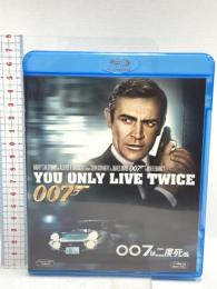 007は二度死ぬ 20世紀フォックスホームエンターテイメント ショーン・コネリー Blu-ray