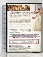 (2) 恋するモンテカルロ  20世紀フォックスホームエンターテイメント セレーナ・ゴメス [DVD]